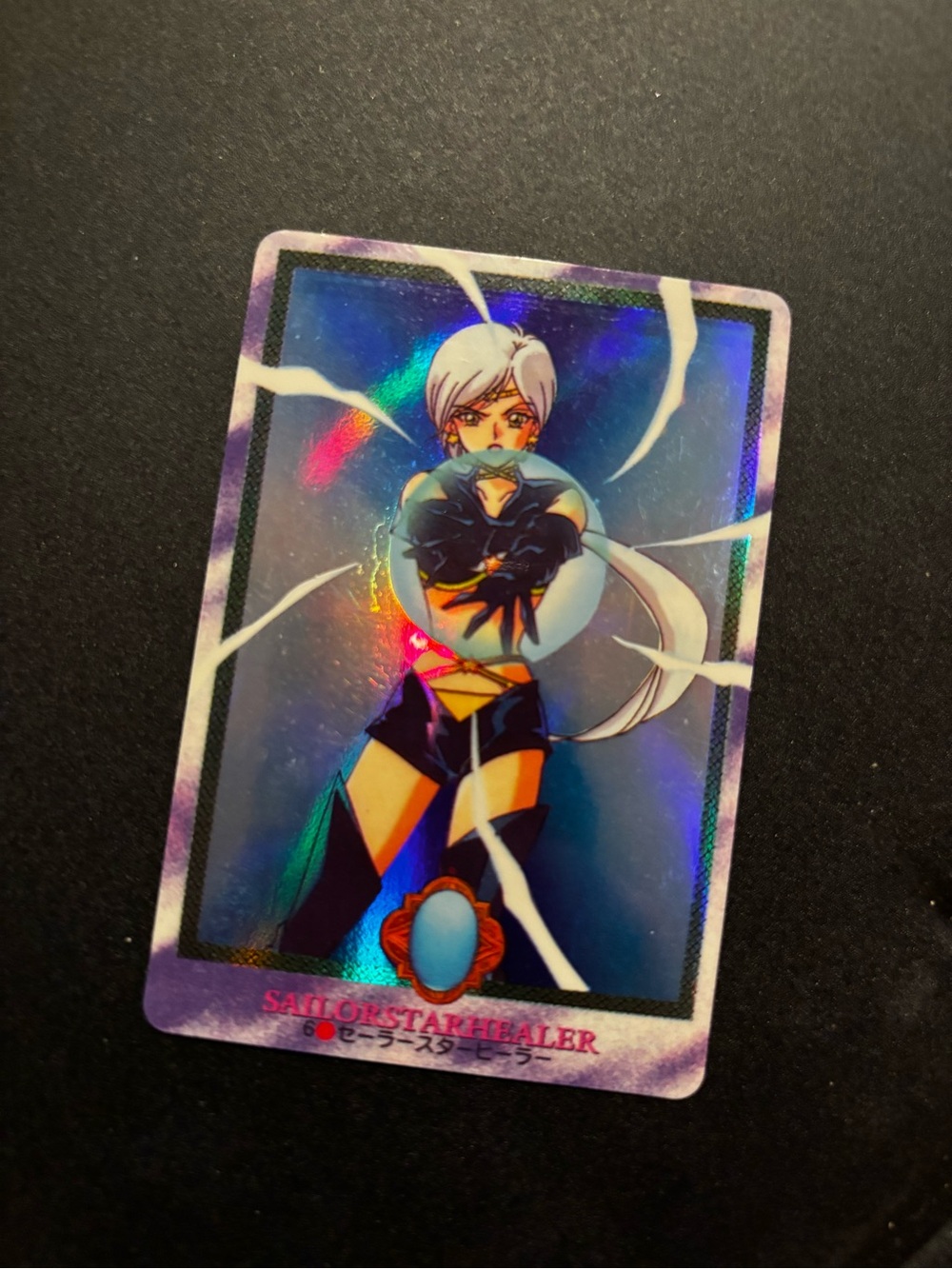 Vintage 1996 Bandai Sailor Moon Sailor Star Healer Prism Card #60